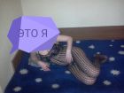 Света ЦЕНТР ЭКСПРЕСС , 8 905 338-09-32