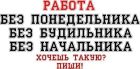 самая дешевая шлюха Кристина, 25 лет